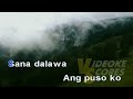 Bodjie Dasig and Janno Gibbs - Sana Dalawa Ang Puso Ko (Karaoke/Lyrics/Instrumental)