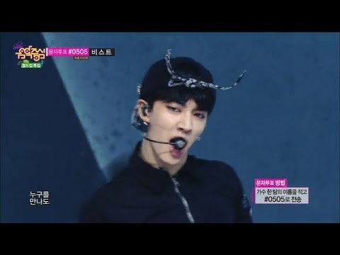 Comeback Stage BEAST - Good Luck 비스트 - Good Luck Show...