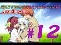 Angel Beats Episode 12 Commentary images Angel Beats Episode 12 Commentary