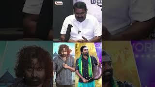 வஜய சதபதயட பஙகளபப ரமப அசததயமனத Vijay Sethupathi Seeman Seithimalar