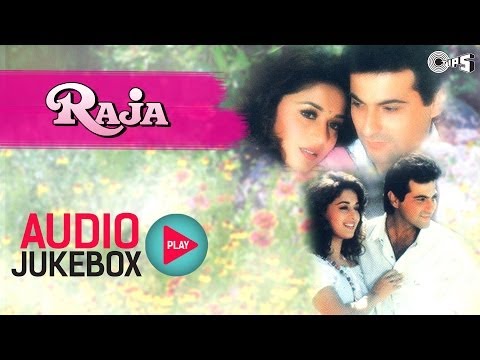 Raja Full Songs Non Stop - Audio Jukebox | Madhuri Dixit Sanjay...