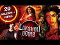 Lakshmi Bomb (2018) Hindi Dubbed Full Movie | Lakshmi Manchu, Posani Krishna Murli, Hema Syed