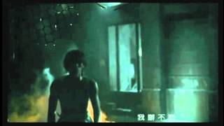 Watch Jay Chou I Find It Hard To Say video