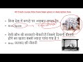 Interesting Facts- Knowledge जरा हट के | Interesting question and answers