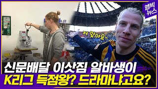 H7nV0dyW9vs Video Image