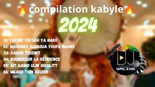 compilation kabyle 💯 spécial fêtes 2024 اجمل اغاني قبائليه🔥❤️🎧