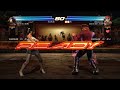 Tekken