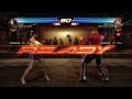 Tekken