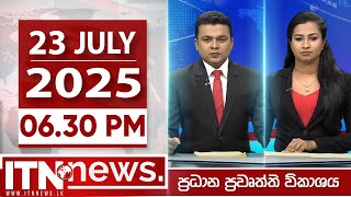 ITN News 2025-07-23 | 06.30 PM