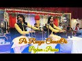 Paigham Munawar | Pasoon Munawar Pashto Mast Song 2023 | Pa Rango Chinaro
