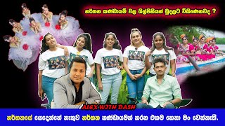 කට කලයක තල තමය Dash නරතන කණඩයම ජනපරය වන Alex Adikari Sachan Vlog