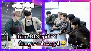 Run Bts Epi 122 Full Video Funny Sambavagal