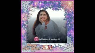 Happy New Year 2022