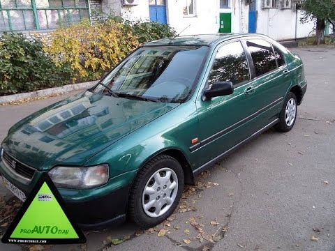 ПРОДАМ АВТО ХОНДА ЦИВИК Honda Civic 1996 Тест драйв