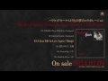 G5 Project cover album "Kindred Spirits Guitar Arrange Version" audio demo