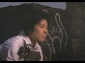 GAO - Sayonara [OFFICIAL MUSIC VIDEO]