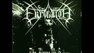 Watch Evroklidon The Flame Of Sodom video