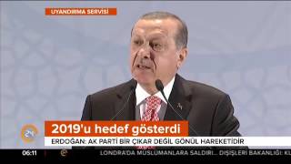 Uyandırma Servisi (20.06.2017)