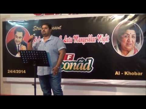 Manas Menon - Chehra hai ya Chand khila hai-Saagar