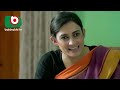 Bangla Natok | Habildar Hatem | Mosarrof Karim, Orpona Gosh, Mithu. 3 Bangla Natok | Habildar Hatem | Mosarrof Karim, Orpona Gosh, Mithu. 3