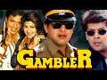 Gambler movie-HDRip-full-(1995)-Hindi-movies