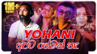 YOHANI  Nethmini Ft. Jtsp boy | SHAAFM