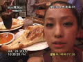 mika nakashima- private home video