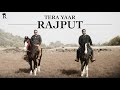 Tera Yaar Rajput - Richi Banna | Aditya Vyas Rajpurohit - New Rajput Song 2022- Official Music Video