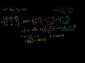 Linear Algebra: nxn Determinant