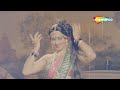 Hum Na Jaibe Balam Ghar Song | Ghar Dwaar (1985) | Shoma Anand | Raj Kiran | Dance Song