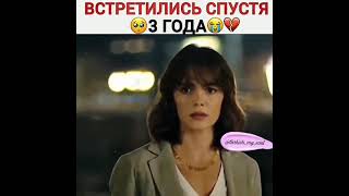 Встретились Спуся 3 Года. Последнее Лето #Последнеелето