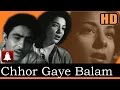 Chhod Gaye Balam (HD)(Dolby Digital) - Mukesh & Lata-Barsaat 1949-Shankar Jaikishan- Raj Kapoor Hits