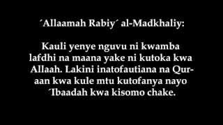 538- Hadiyth Al-Qudsiy Ni Maneno Ya Allaah - Allaamah Rabiy Al-Madkhaliy