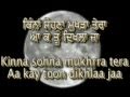 Sing Along