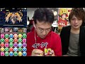 【パズドラ】ゼウスチャレンジ！天地神(ディオス)にソニアグランで挑戦！