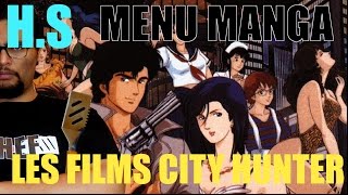 Les Films City Hunter 16 - Menu Manga Hors Serie
