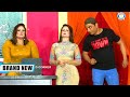 Amjad Rana with Wajiha Ali | Hina Mughal | Stage Drama 2024 | Punjabi Stage Drama Tere Tak Taka Tak