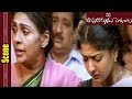 Climax Emotional Scene || Maa Baapu Bommaku Pellanta Movie || Ajay Raghavendra, Gayatri