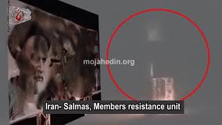 Iran Salmas, Members Resistance Unit
