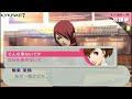 Persona 3 Portable - Part 171 - Empress / Mitsuru 8 - S.Link
