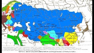 Tarixin Ən Böyük 8 Imperiyası Axar Tv