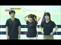 Running Man Ep 162 2 4 images Running Man Ep 162 2 4