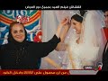 hamada ellethi & safi