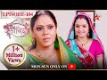 Saath Nibhaana Saathiya | Season 1 | Episode 104 | Kokila ne di Gopi ko saree!