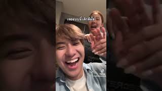 Girl Loud Fart On Her Boyfriend