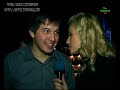 Видео turkmen party in harkov full version .flv