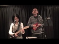 TTCafe Jazz ukulele (Mockin' Bird Hill) Les Paul & Mary Ford