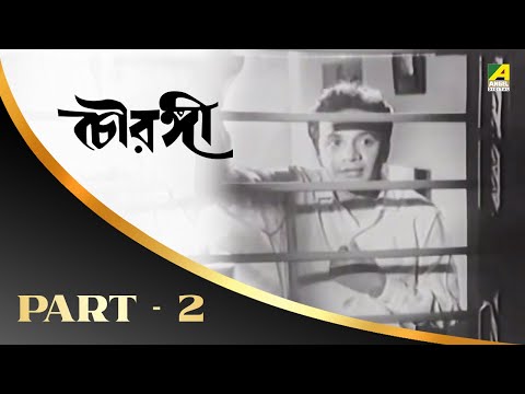 Chowringhee - Part 212 - Classic Bengali Movie - Uttam Kumar...