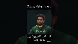 HAaXRblSxyM Video Image