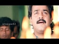 MohanLal cute Romantic Scene From Gandharvam (Mohan Lal) Whatsapp status